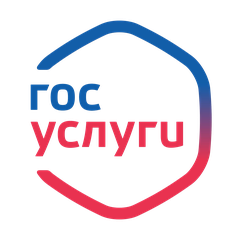 Госуслуги